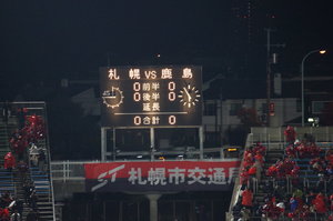 20121021-00.JPG