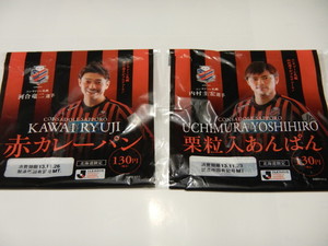 1385205539-DSCN2086_1.JPG