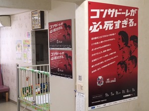 1506726334-IMG_7333.JPG