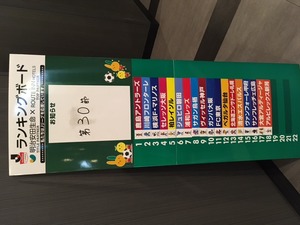 1508630469-IMG_7460.JPG