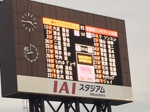 1510997847-IMG_7556.JPG