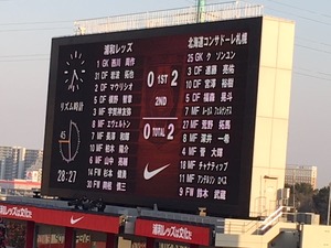 1552082003-11DB9DF2-DFAA-4F18-B572-5077B85E6A9B.jpeg