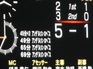 1552770320-080ED4EB-04AF-4F51-AA67-4BE3D5B7486B.jpeg