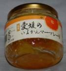 ehime