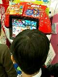 071110_1130~0001-0001.jpg