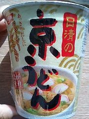 20071116-01.JPG