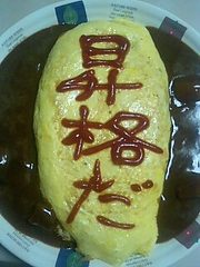 20071116-04.JPG