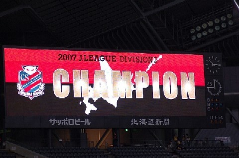 20071201-01.jpg