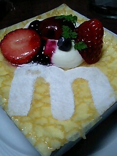 cake