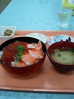 親子ど～ん