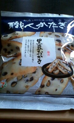 お約束ってことで・・・。