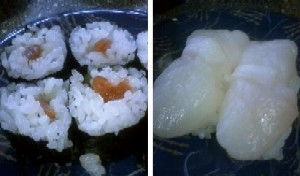 合わせ技