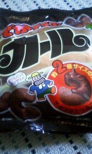 青くない・・・。