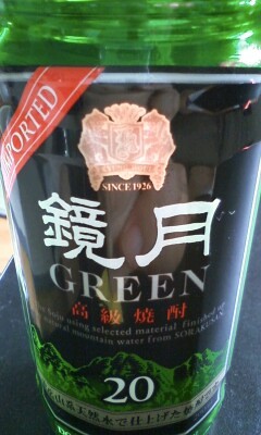 焼酎飲まないんだよね・・・。