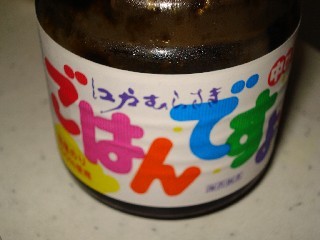 エダムラサキ