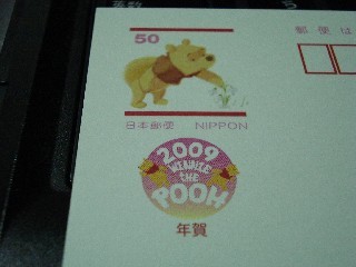 頑張ってるね。