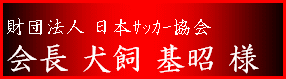 20081209-00.gif