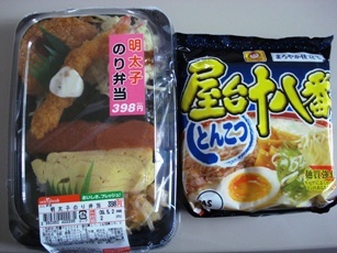 食い過ぎだな、きっと・・・。