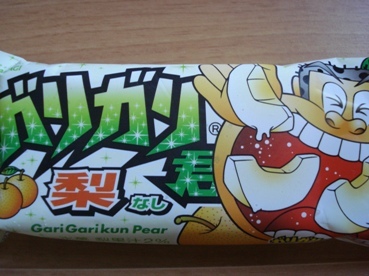 20100702-00.JPG