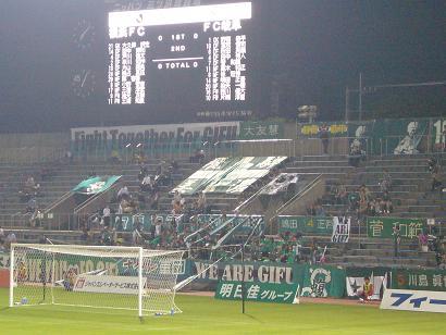 20090520-00.JPG