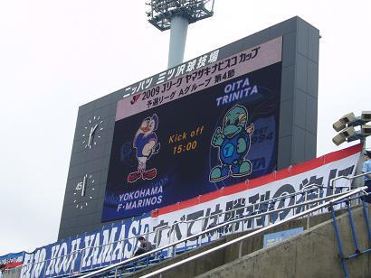 20090531-00.JPG