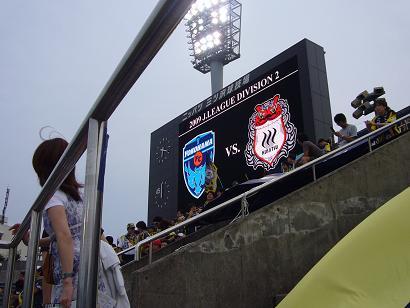 20090627-02.JPG