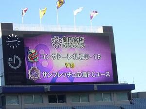 20111217-00.JPG