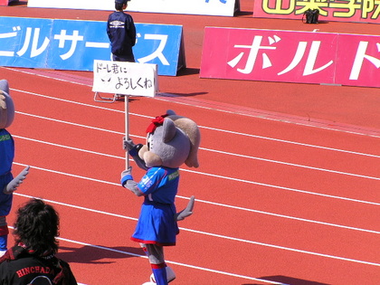20100429-04.JPG