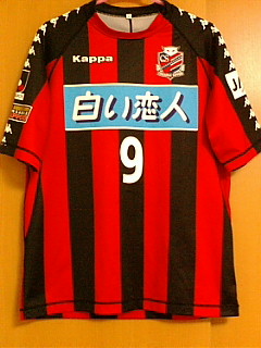 20071228042848.jpg
