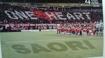 20080217192205.jpg