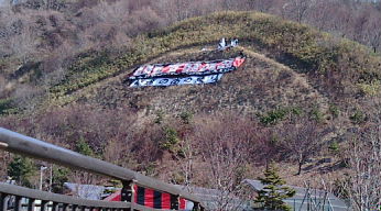 20080323095127.jpg