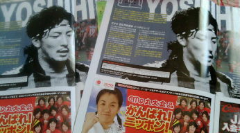20080404124546.jpg