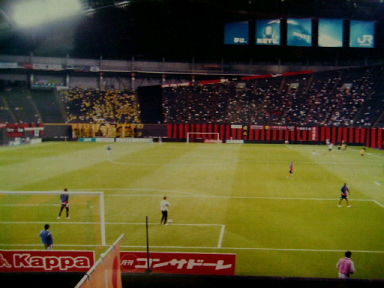 20080608193820.jpg