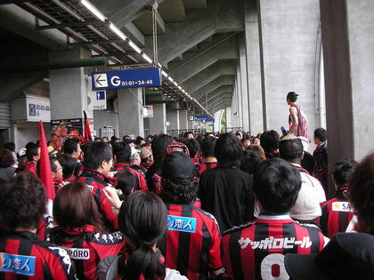 2012.6.16 仙台戦試合前集会　ｂｙユアスタ