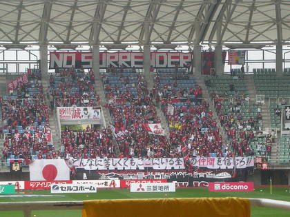 2012.6.16 仙台戦コンササポ　ｂｙユアスタ