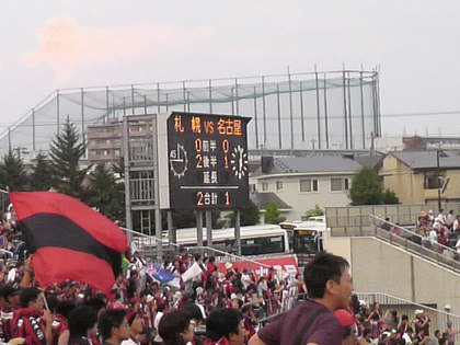 20120728-00.jpg