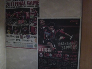 20121115-00.jpg
