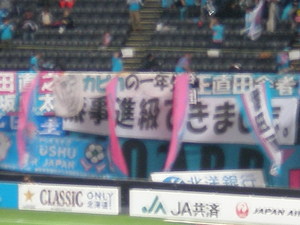 20121118-01.jpg