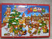 20121126-04.jpg