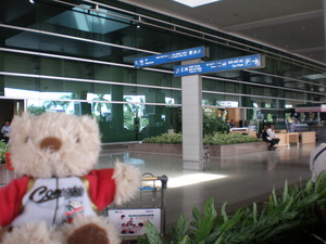 空港