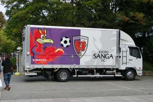 1384336158-5.JPG