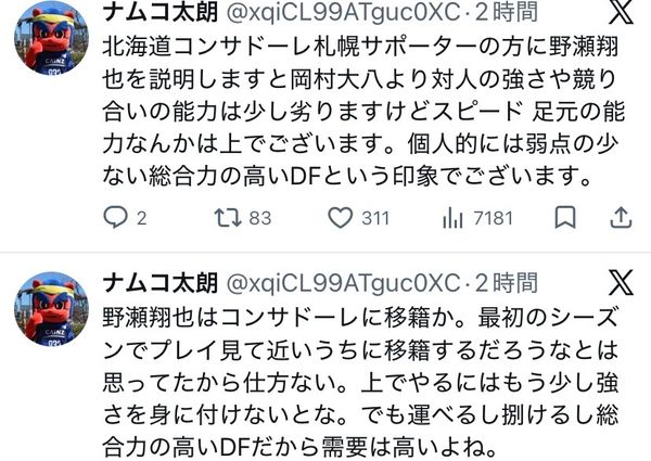 IMG_5128.jpeg