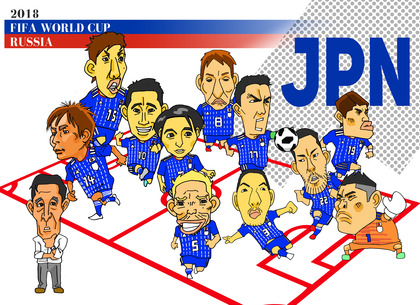 日本代表