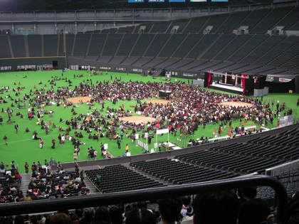 20080120-01.JPG