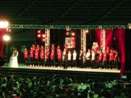 20080120-02.JPG
