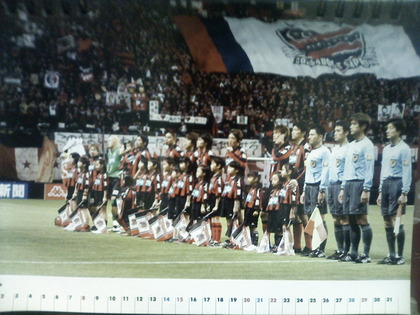 20090301-00.JPG