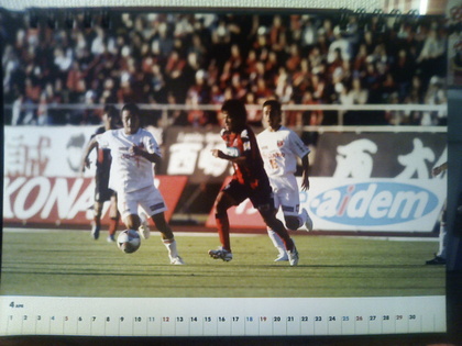20090503-01.JPG