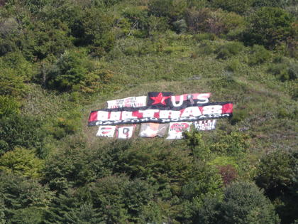 20090920-01.JPG