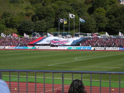 20090920-02.JPG