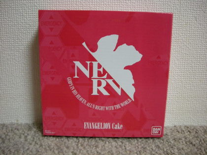 20111225-00.JPG